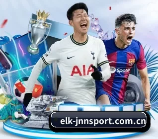 elk-jnnsport.com.cn APP